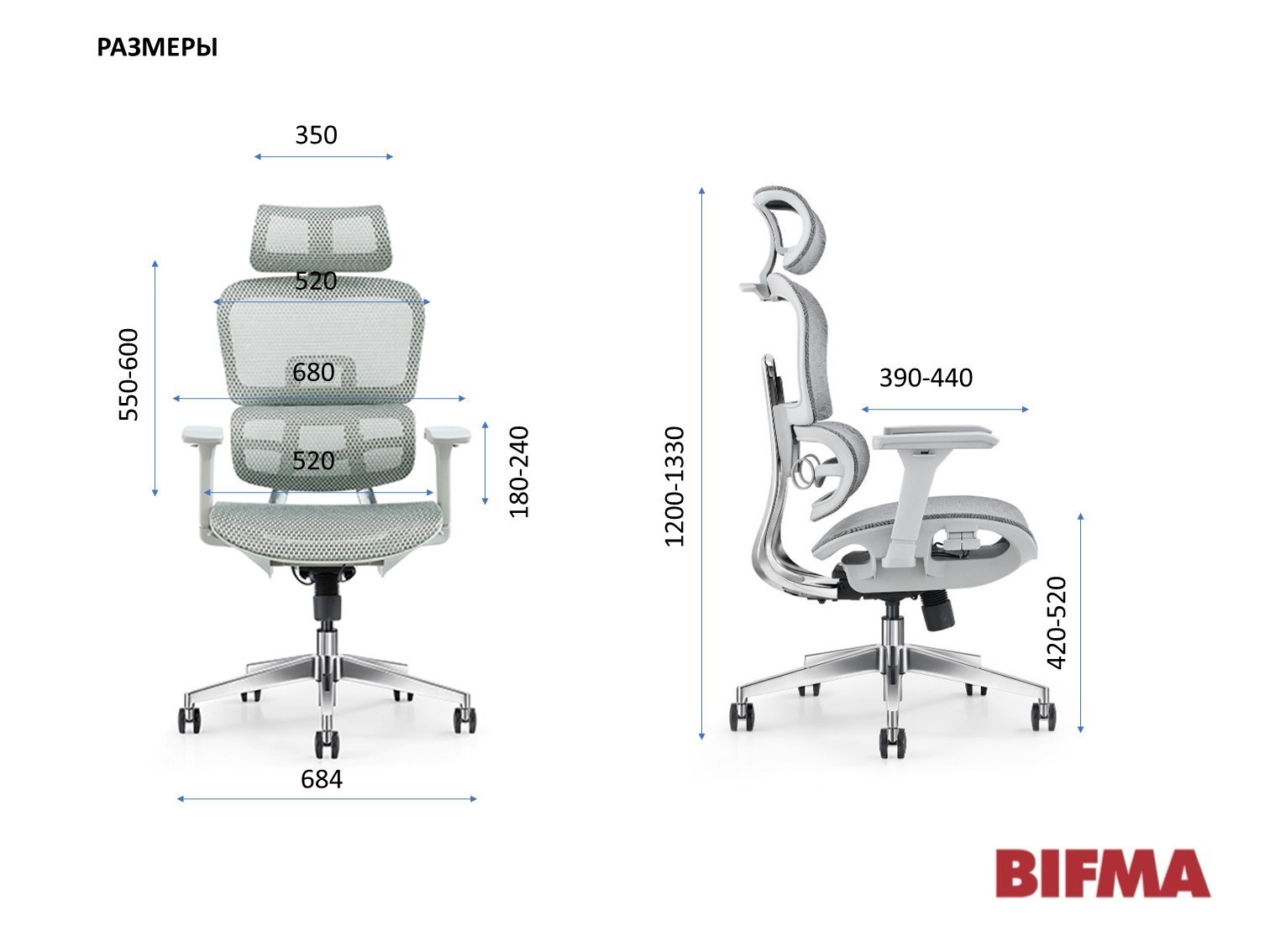 EXPERT-ERGO-SAIL-LB-H02W